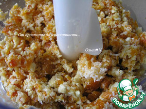 Пирожное "Осенний джаз" Пирожное "Осенний джаз"