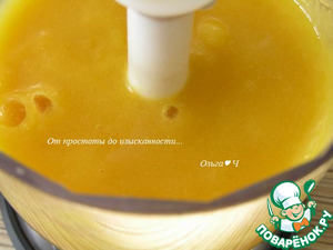 Пирожное "Осенний джаз" Пирожное "Осенний джаз"