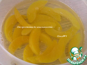 Пирожное "Осенний джаз" Пирожное "Осенний джаз"