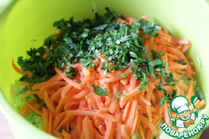 Капустный салат с апельсином