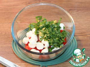 Салат с мягким сыром Чильеджина Салат с мягким сыром Чильеджина