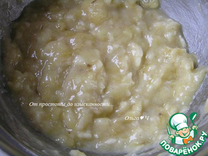 Постный шоколадно-банановый тарт с лимоном Постный шоколадно-банановый тарт с лимоном