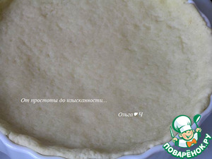 Постный шоколадно-банановый тарт с лимоном Постный шоколадно-банановый тарт с лимоном