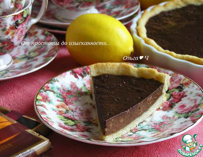 Постный шоколадно-банановый тарт с лимоном Постный шоколадно-банановый тарт с лимоном