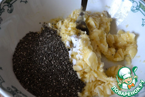 Чиа пудинг с манго