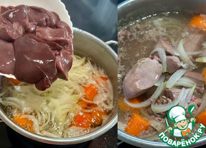 Паштет из индюшачьей печени