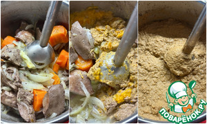 Паштет из индюшачьей печени