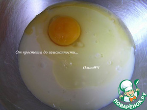 Рулет на сгущёнке с миндалём Рулет на сгущёнке с миндалём