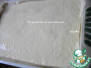 Рулет на сгущёнке с миндалём Рулет на сгущёнке с миндалём