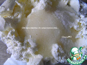 Рулет на сгущёнке с миндалём Рулет на сгущёнке с миндалём