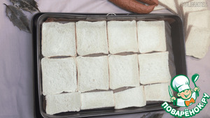 Пицца из тостерного хлеба Пицца из тостерного хлеба