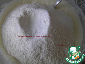 Пирог со сливами и цедрой лимона Пирог со сливами и цедрой лимона