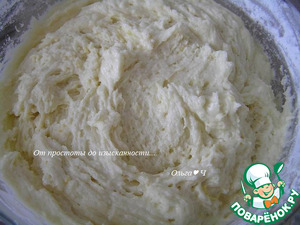 Пирог со сливами и цедрой лимона Пирог со сливами и цедрой лимона