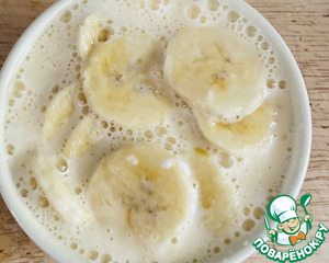 Быстрый завтрак с бананом и яйцом Быстрый завтрак с бананом и яйцом