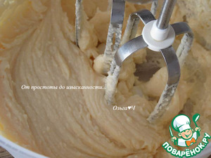 Творожно-шоколадный кекс с алычой Творожно-шоколадный кекс с алычой