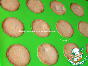 Миндальные птифуры с конфитюром Миндальные птифуры с конфитюром