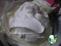 ��������� ����� "�������" �����������