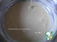 ��������� ����� "�������" �����������