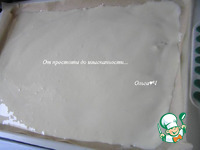 ��������� ����� "�������" �����������