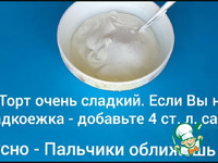 ���� �� 3 ������������ ��� ������� � ������� �����������