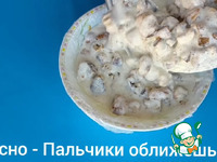 ���� �� 3 ������������ ��� ������� � ������� �����������