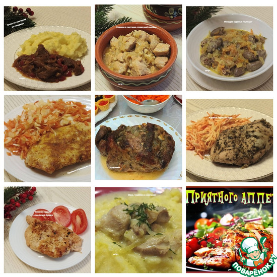 �� ���� ���� ��������� 629