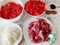 ���� � �������� ����� �� ��������� �����������