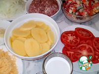 ������������ ��������� � ������ � ������� �����������