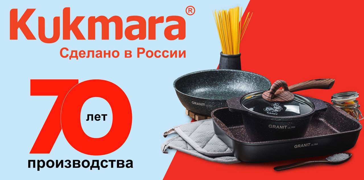 Какие продукты можно приготовить в домашних условиях