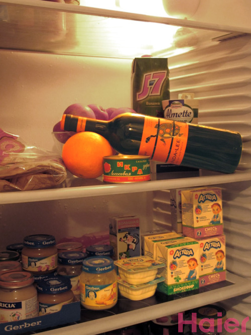 ���, ��������?