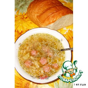 Рецепт Острый суп из фасоли