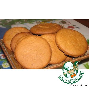 Рецепт Имбирное печенье