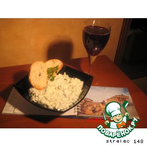 ������: Tzatziki