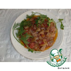 Рецепт Салат овощной с баклажанами