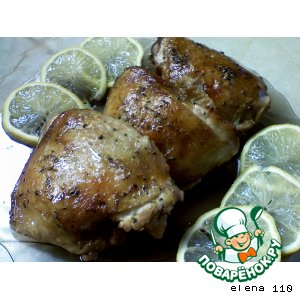 Рецепт Курица с лимонами в соевом маринаде