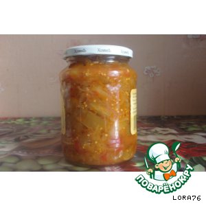 Рецепт Салат из баклажанов с овощами