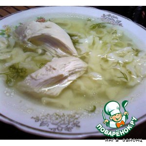 Рецепт Куриный суп с домашней лапшой