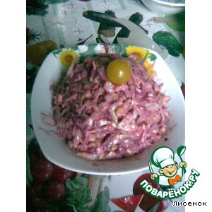 Рецепт Салат "Вкусняшка"