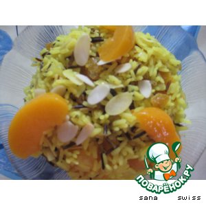 Рецепт Рис   "curry"   c    сухофруктами