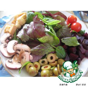 Рецепт: Зеленый    салат   с   оливками   и   свеклой