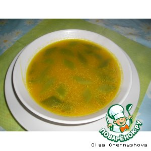 Рецепт: Тыквенный суп