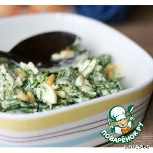 Рецепт: Яичный салат с рукколой
