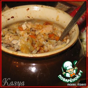 Рецепт Гречка с курой и овощами