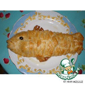 Рецепт Пирог "Моя рыбка"
