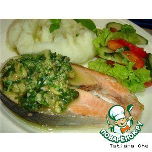Рецепт Рыба под зеленым соусом