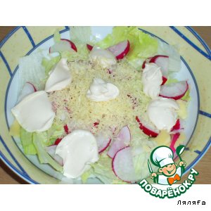Рецепт Салат "Розовое и зеленое"