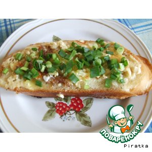 Рецепт Яйцо в корзиночке из хлеба