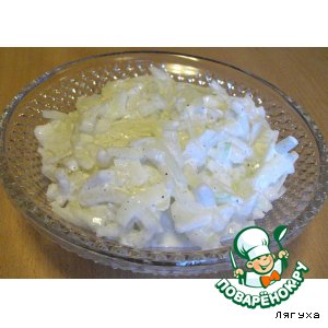 Рецепт Салат из лука со сметаной
