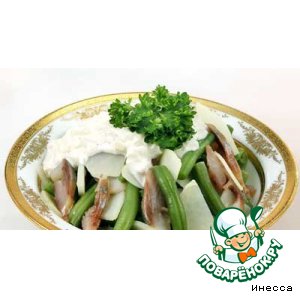 Рецепт Салат с сельдью и зеленой фасолью