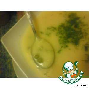 Рецепт: Тыквенный суп с луком